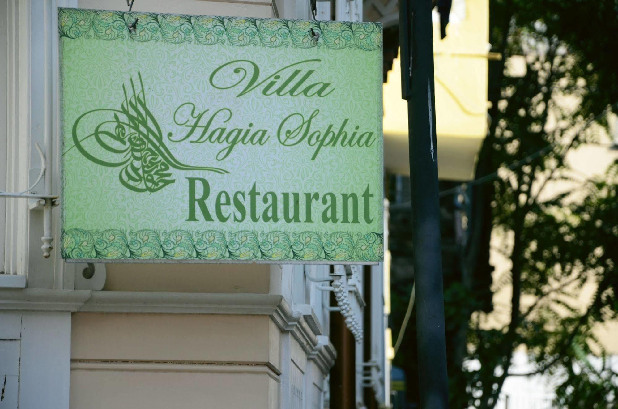 Villa Hagia Sophia Istanbul Ngoại thất bức ảnh